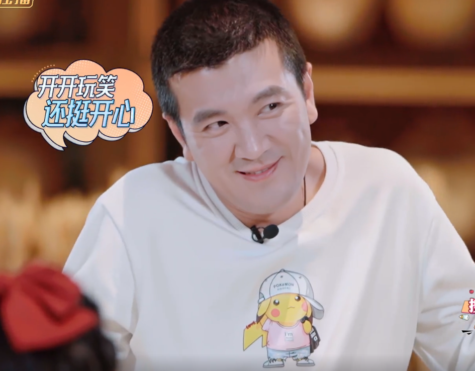 豪门|不愧是豪门婆婆！婆妈嘉宾聚餐，婆婆的敬酒词给人上了一课！