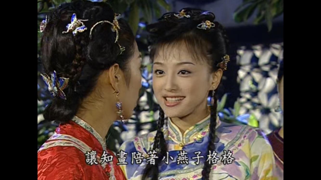 乾隆|明明知画知道永琪没死，为何不去云南寻找？你看乾隆当时说了啥？