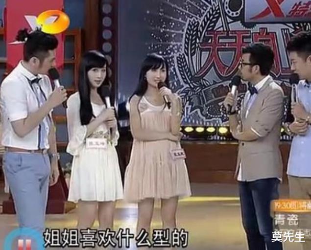 李幼容|钱枫事件最新进展：女生曾自杀，湖南卫视已将其停职，各大黑料被挖出