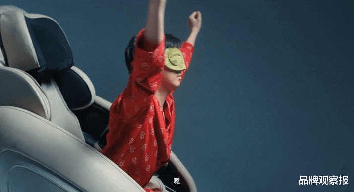 百度地图|?百度这支广告,会“发光”!