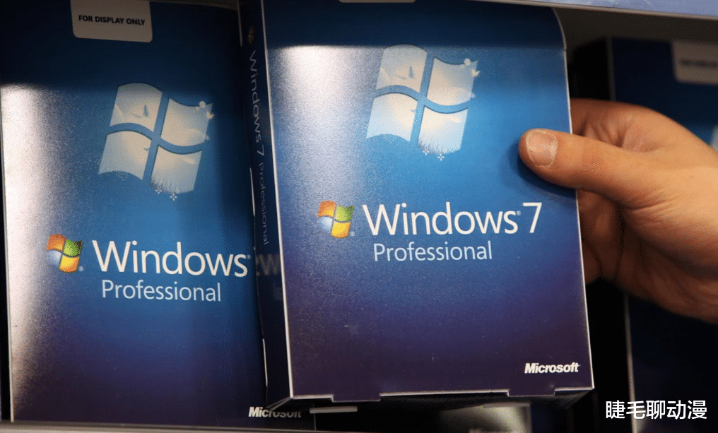 Win7|人見人愛的Win7系統基本絕跡了？