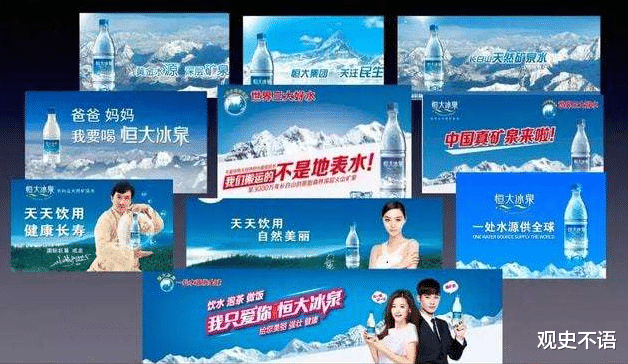 山西男籃|恒大冰泉不行了？狂砸60億沒有任何起色，如今虧損40億黯然退場