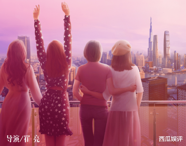 张彬彬|《司藤》余热未散，“秦放”又来新剧，女一颜值演技双飞爆款预定