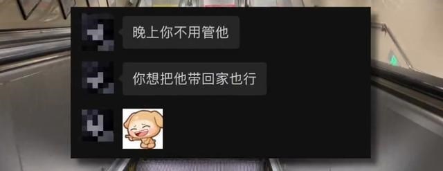 按摩|最小女嫖客才18岁！“日租男友”服务可“过夜”网友吵了翻天