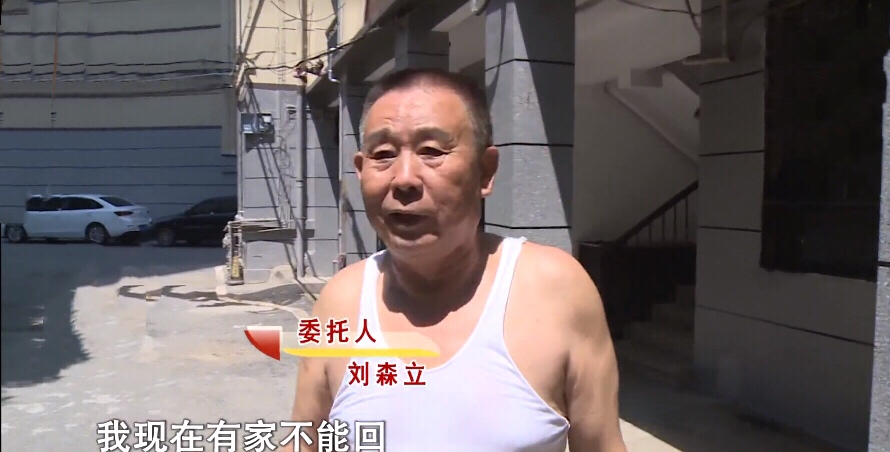 清白路人|公务员娶了上司的妹妹,直到退休才提出离婚:我怕她,隐忍了30年