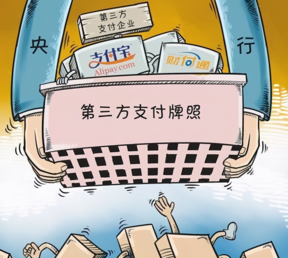 伊隆·马斯克 第三方支付的双寡头：微信和支付宝，你更喜欢用哪个呢？