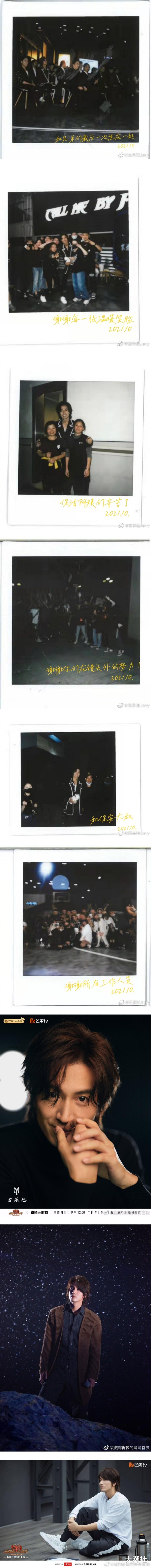 言承旭|言承旭发两千多字告别长文！133天日记全记录，内容超让人破防