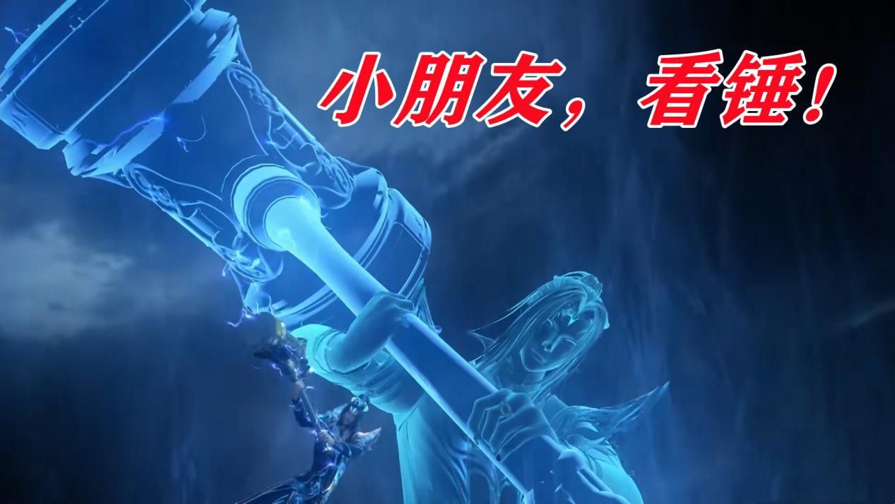 武魂|唐三有两个武魂，为啥只有一个武魂真身，其实两者早就合体了