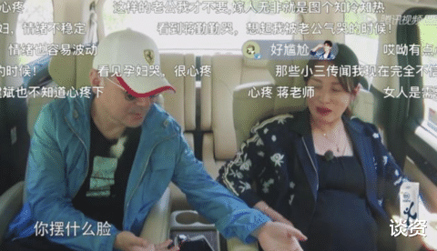 陈建斌|陈建斌好会，打印了一本诗集送蒋勤勤，浪漫到让人忘了他懒得不行