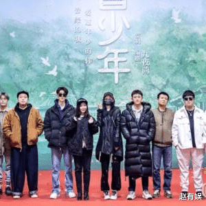 流量明星|书中自有颜如玉？南大学生不为75元折腰，投诉剧组招聘影响学习