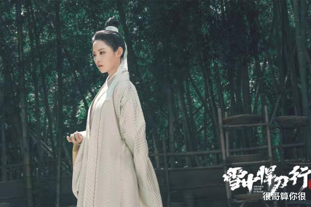 张天爱|雪中悍刀行中的女演员换上现代装，一个比一个惊艳，谁让你心动？