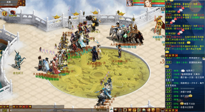 老玩家|大话西游2:大话怀旧任务一览,都做过的才是老玩家!