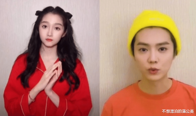 关晓彤|同居传闻过去5天,关晓彤一袭“中国红”长裙亮相发布会,生图又高又壮