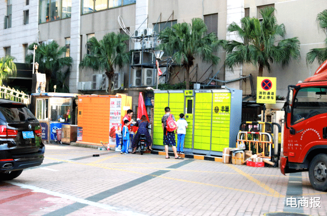 印度 几亿人噩梦成真!收快递变成取快递!