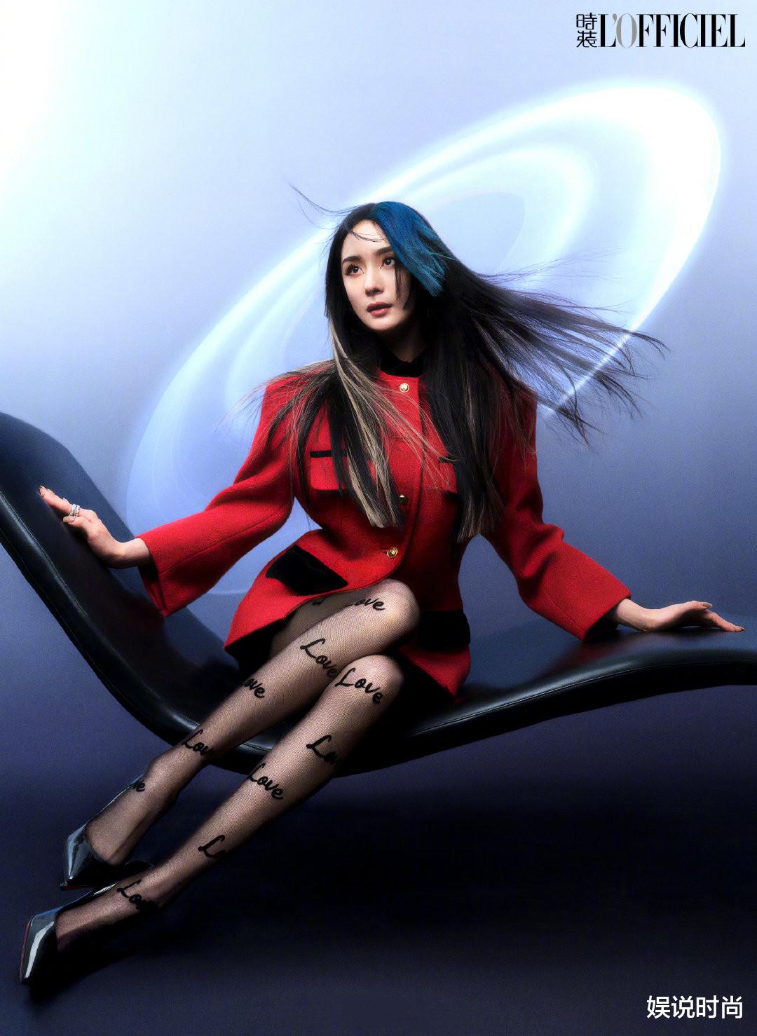 杨幂|杨幂连续两年登上时装杂志开年封面,新造型又美出了新境界