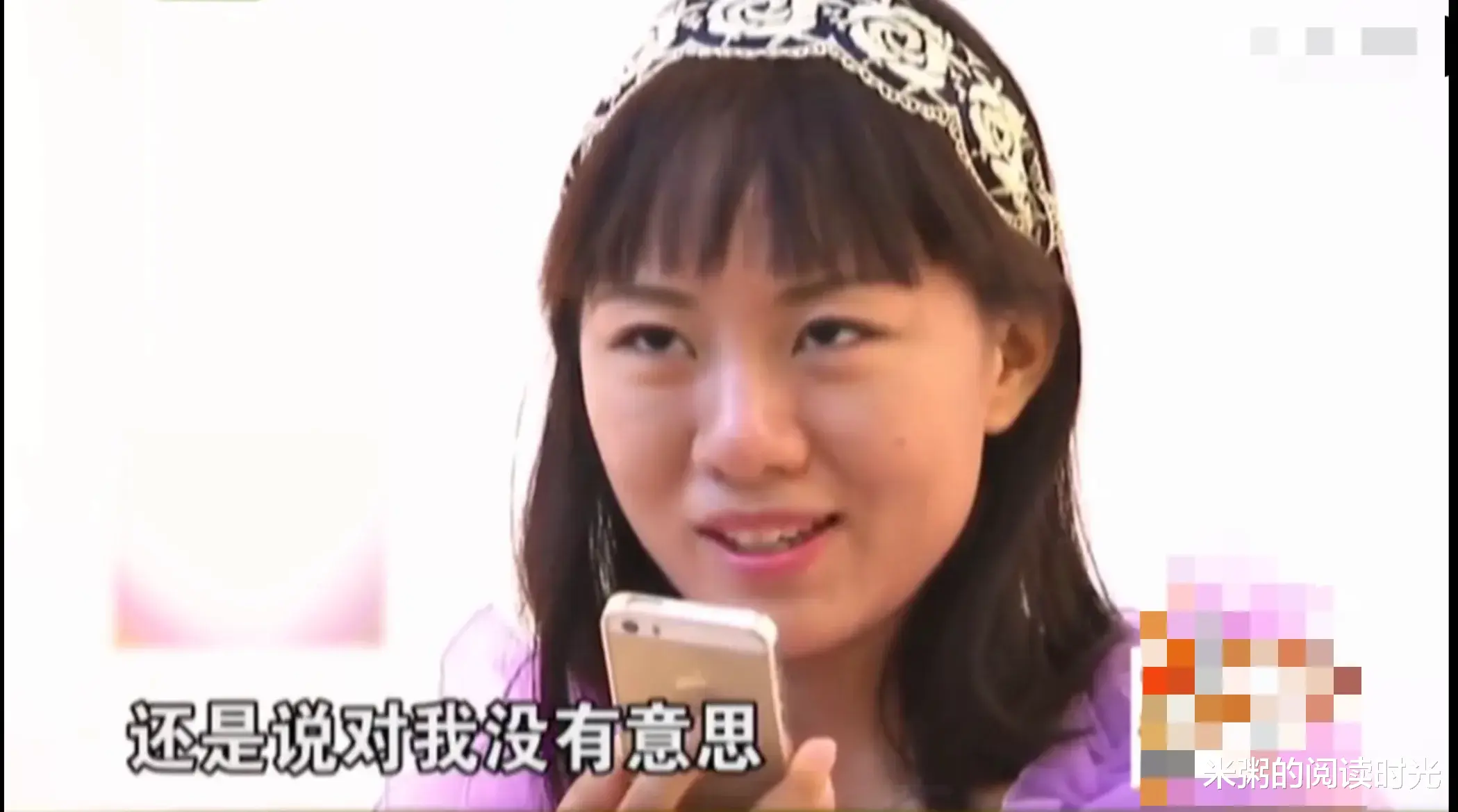 富二代 奇葩女扬言只嫁身家5000万富二代，富二代：这姑娘让我长见识了！