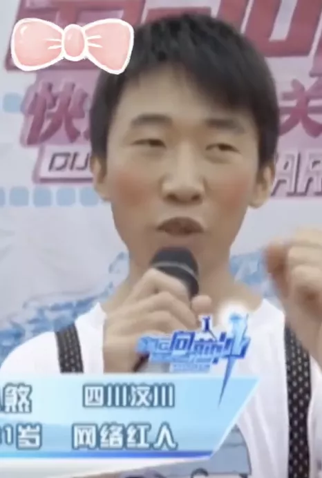 杨迪|知名男星当众下跪，被谢娜捧红，成为综艺顶流的他，到底有惨？