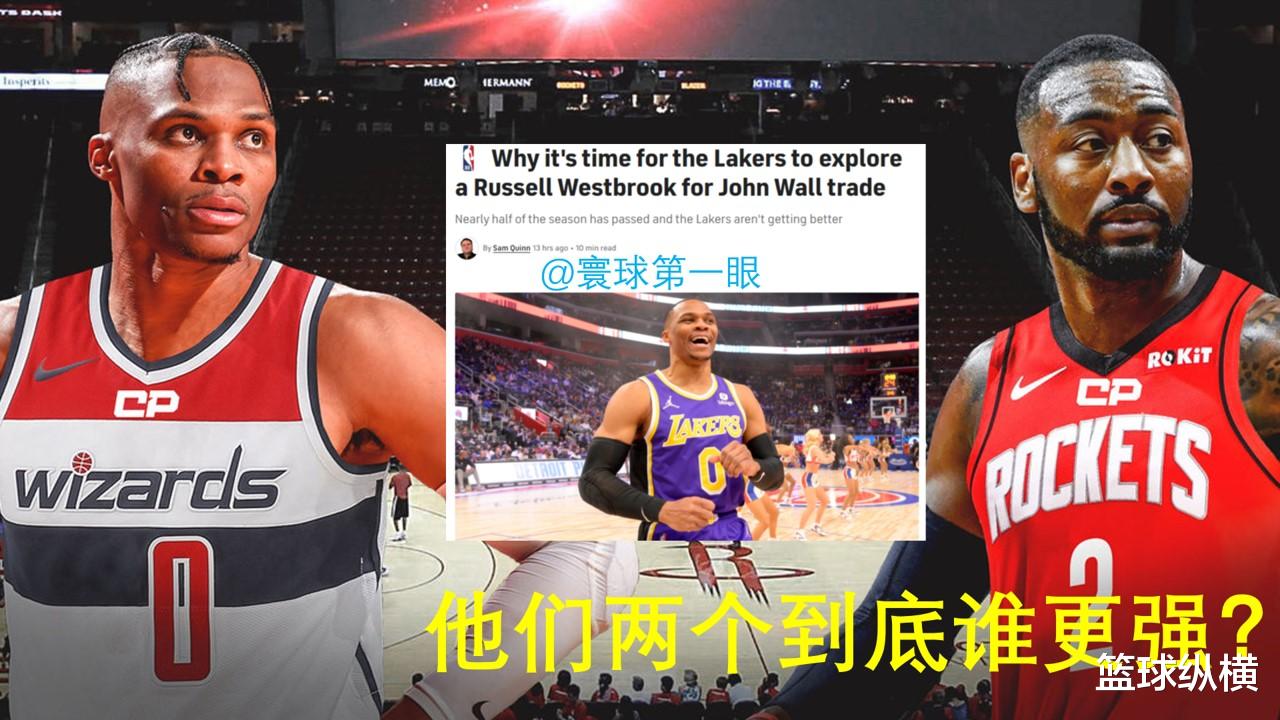 湖人队|3年3队谁赚了？名媒建议湖人用威少换半隐退明星，这怎么了？