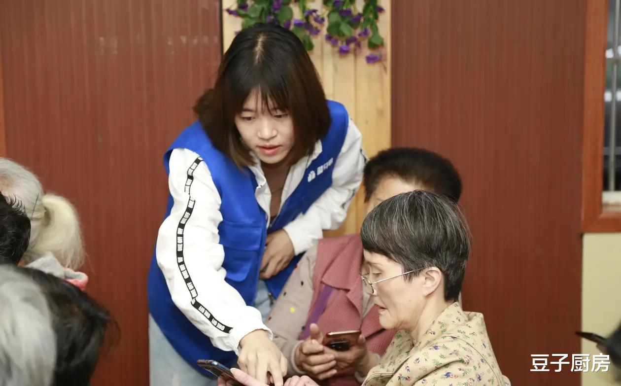 数字人民币 ?数字人民币大规模内测,你用上了吗?