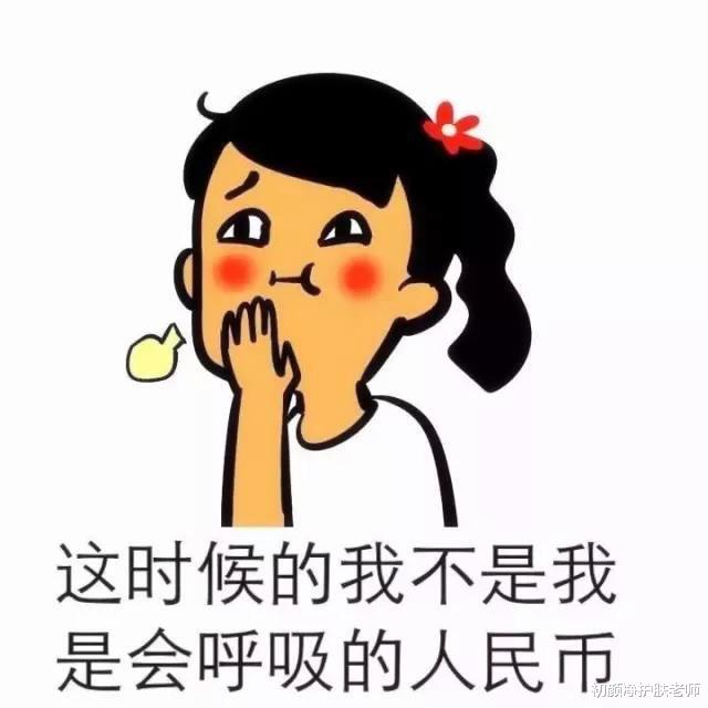 面霜 美白真的有用吗？小心交了智商税！