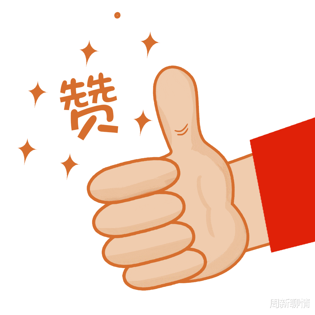 周新聊情|国内首条！列车天上跑风景美，武汉光谷空轨来了！