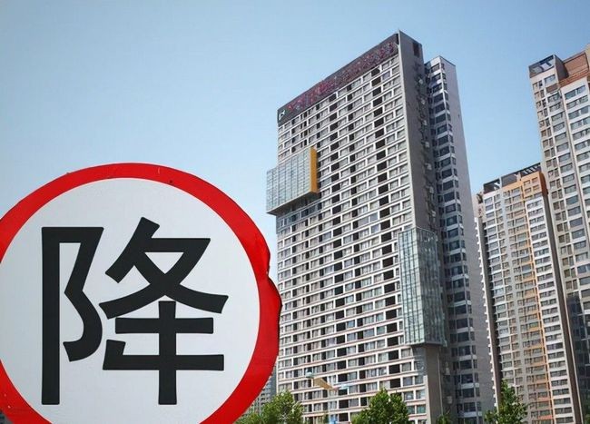 房价|楼市出现“怪象”，2022年房子将迎“贬值潮”？官媒发声定调
