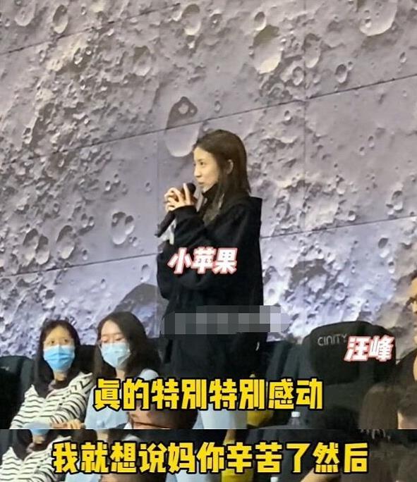 温碧霞|章子怡支持章子怡新剧，两人隔空互动超甜蜜，双向奔赴好羡慕