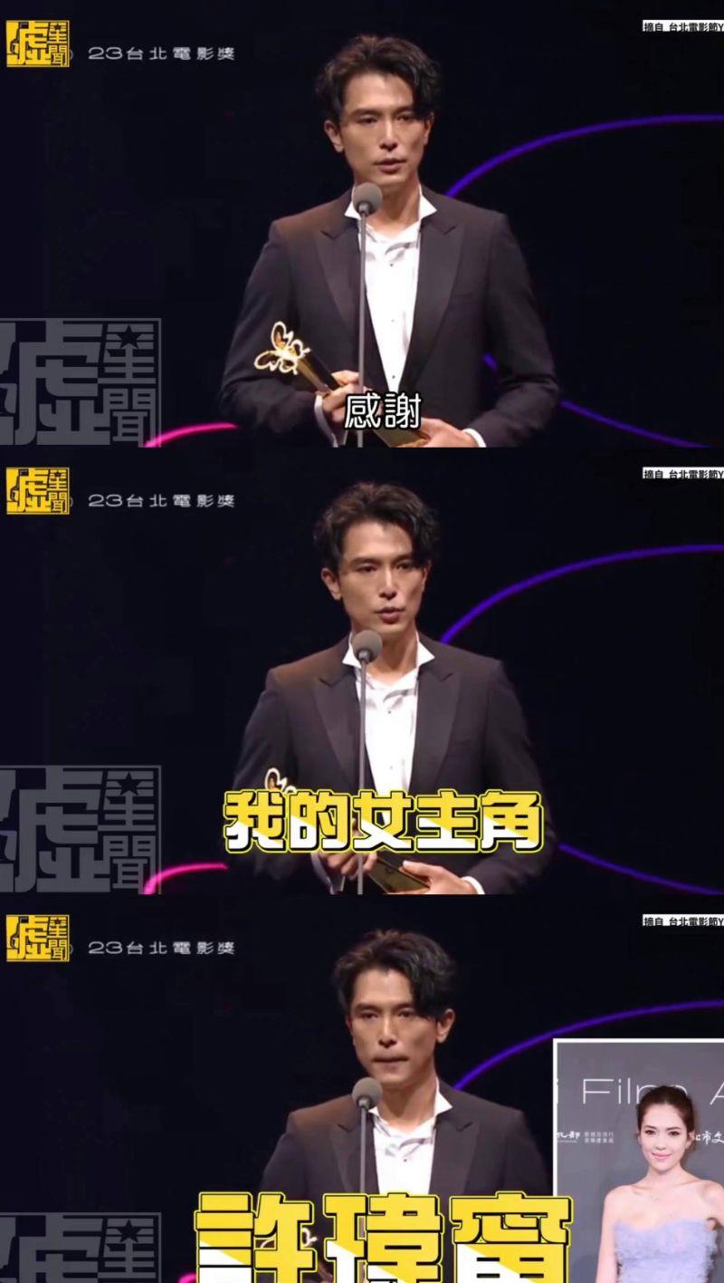 许玮甯|全网恍然大悟！原来细节都是糖！邱泽许玮宁的日常都在撒狗粮啊！