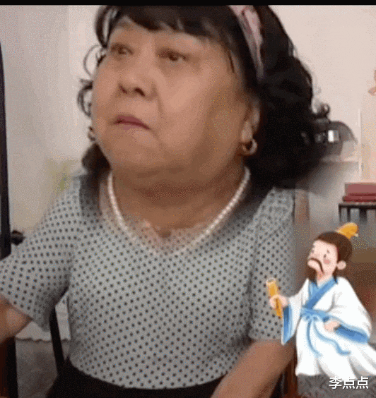 李点点|笑到打鸣,老年相亲节目怎么会搞笑!!!