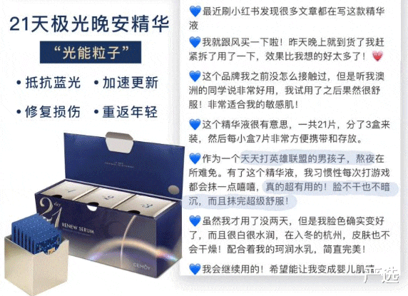 严选|看了王鸥的素颜照，才知什么是“人间富贵花”，赢在好看的皮囊