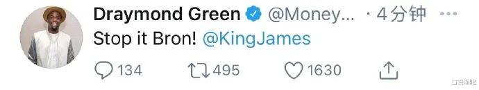 湖人队|湖人上演20分逆转！詹姆斯一记暴力劈扣，现场重复播放了10次