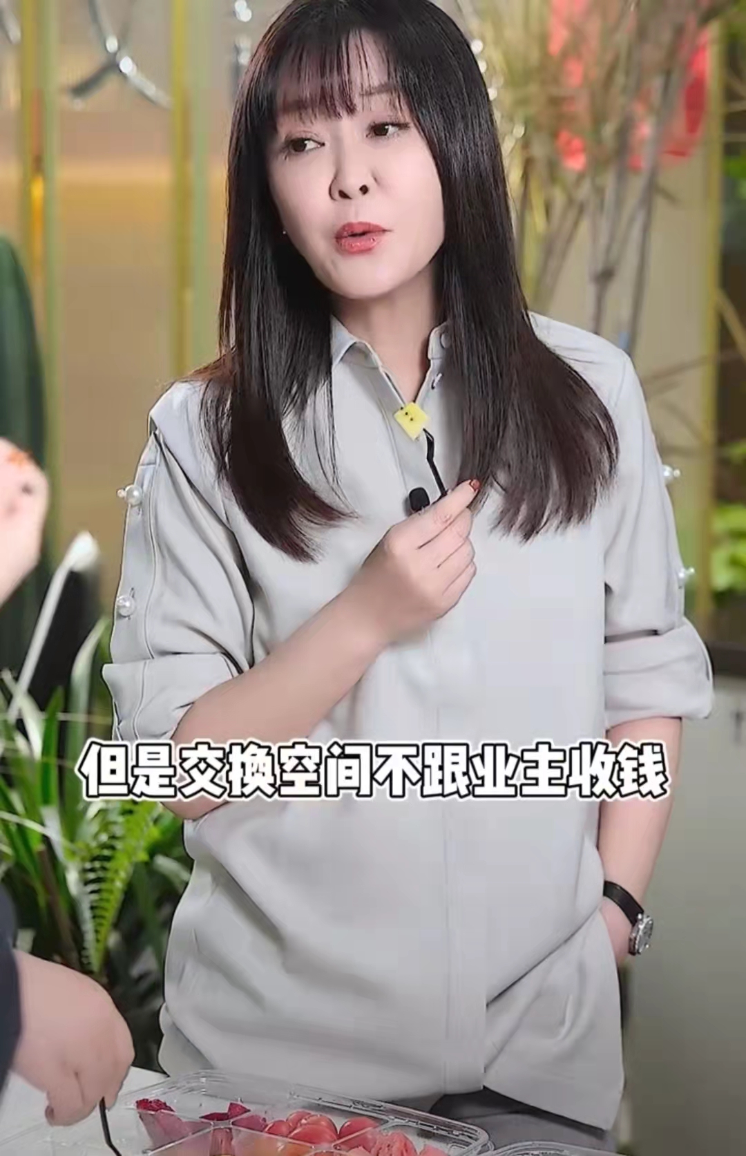 王小骞怒斥梦想改造家!拿钱不按要求办事,不尊重委托人喊话退钱