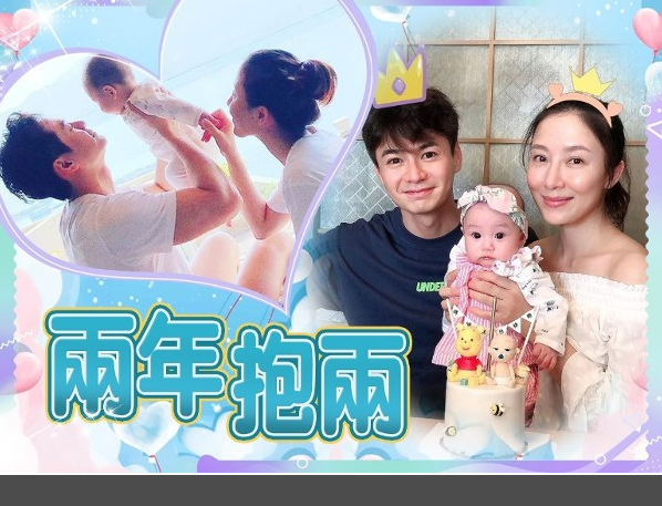 杨怡|42岁杨怡高龄生二胎，罗仲谦晒儿子脚丫照官宣喜讯感谢老婆