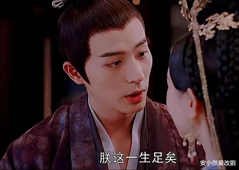 柘榴|斛珠夫人：海市归隐，缇兰生子，柘榴去鹄库！稳了，全员幸福！