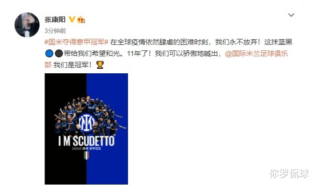 C罗|129场99球，40场34球4助攻！C罗再次逆风翻盘，反超梅西！