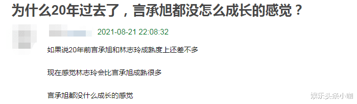 周渝民|高甜情侣分手，他俩是最大意难平！