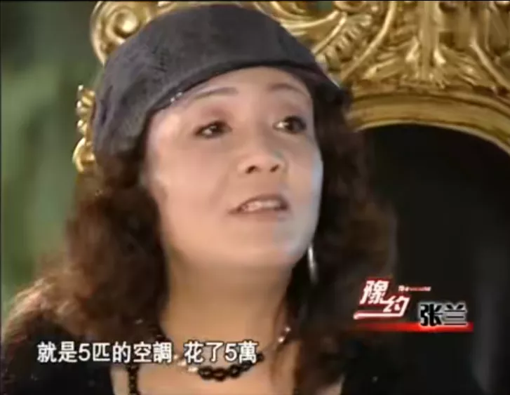 张兰|大S离婚传闻再升级，汪小菲妈妈直播曝内幕：这个女人，不简单！