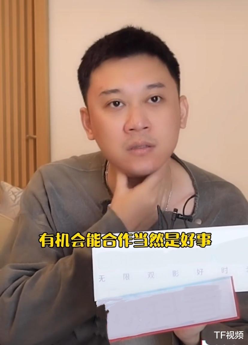 柳岩|田羽生表示期待与易烊千玺合作,夸他进步巨大,其实二人早有缘分