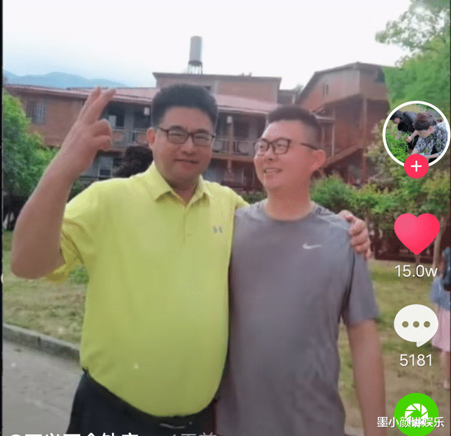 姚策|太像了！姚威和许妈外甥聚餐照曝光，哥俩共用一张脸