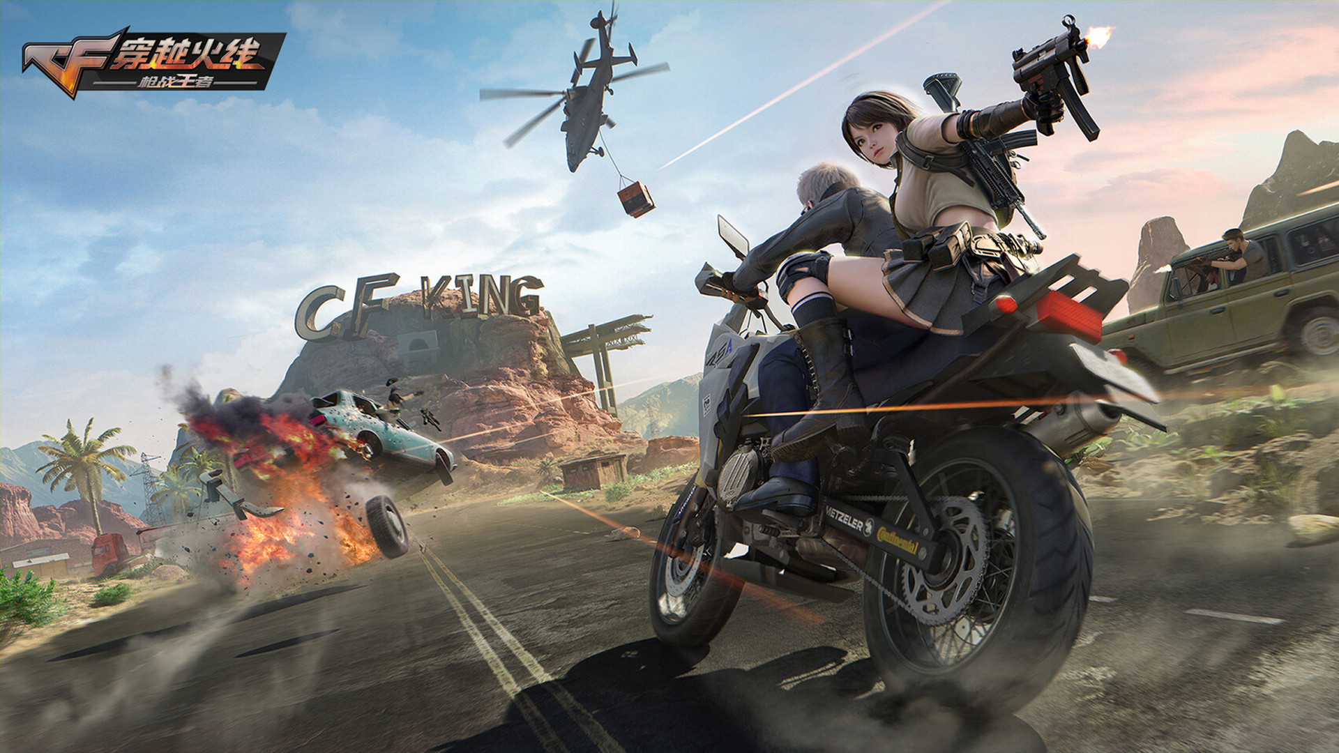 塞尔达传说|长达十余年的“游戏抄袭or借鉴”争论,或许有了参考答案