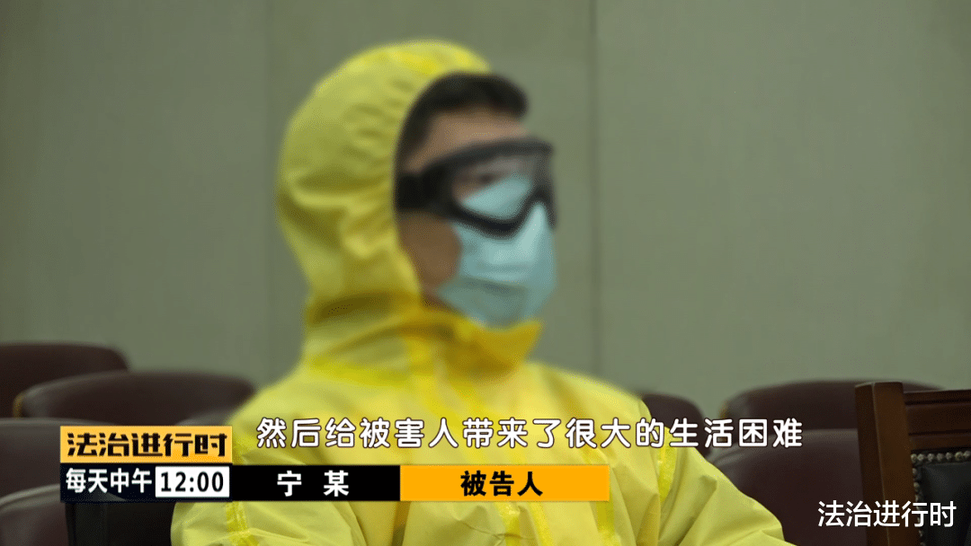 法治进行时 北京男生与上海“美女”恋爱,被骗44万