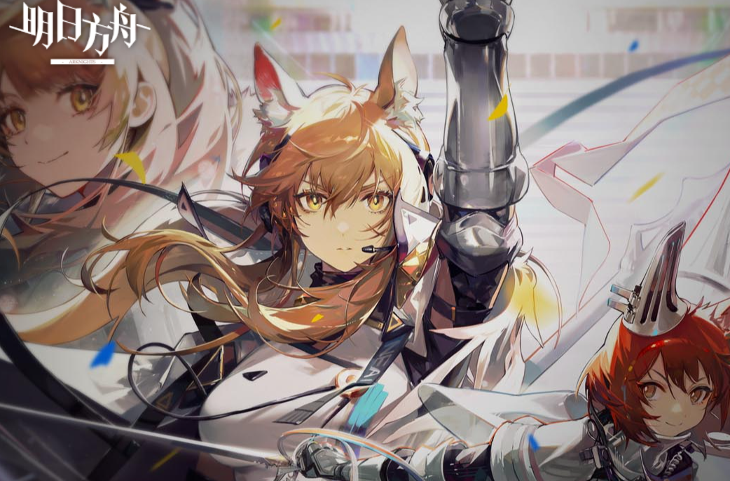 明日方舟|明日方舟up主推荐，抄作业听故事再看二创，精彩