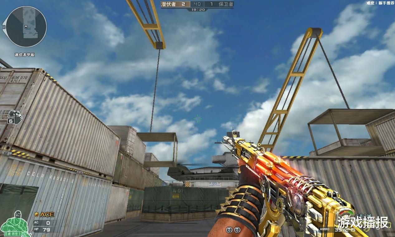 穿越火线|CF:趁着点券抽奖活动再放出几款英雄级武器,这不直接起飞咯