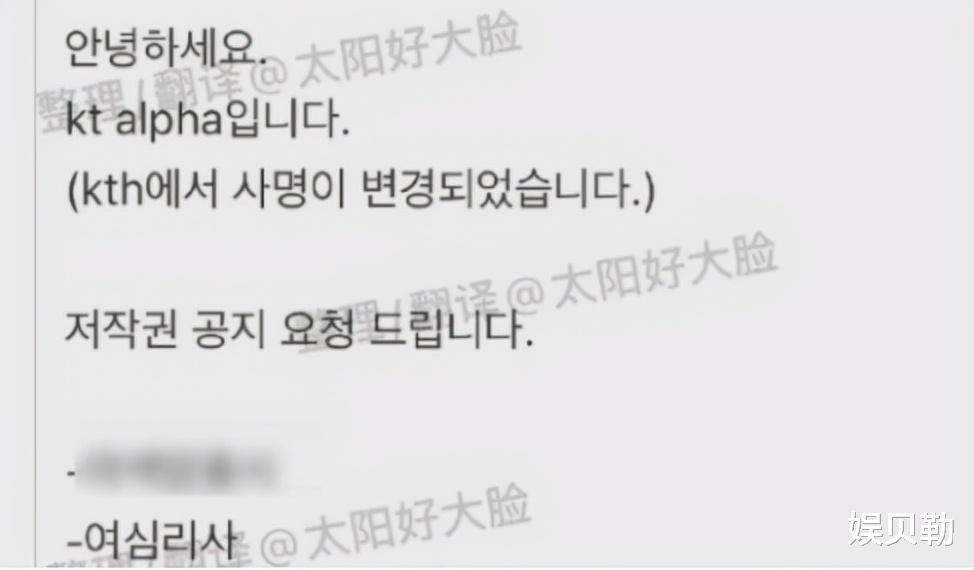 电视剧|女心理师|开播首日登上热度榜第二，国外还传来好消息，太长脸了