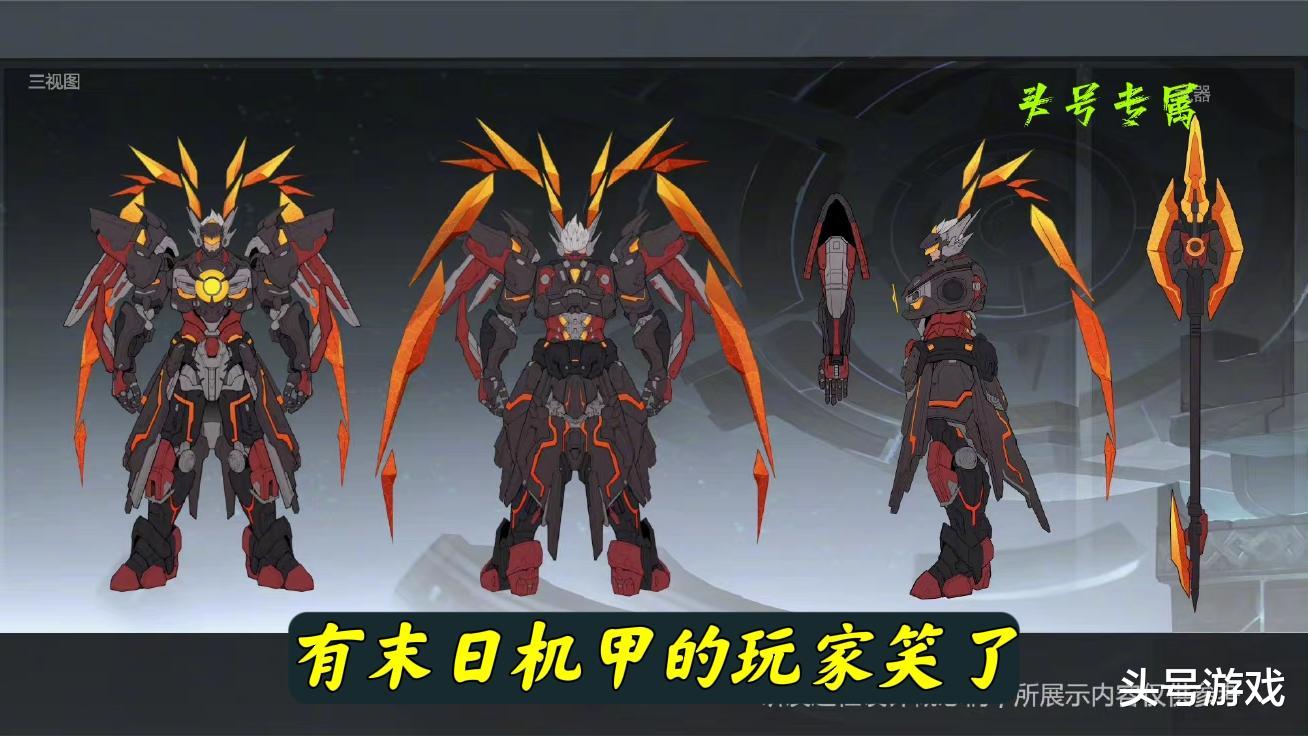 吕布|公孙离新传说美哭，铠6元运动风皮肤亮相，吕布迎来机甲传说？