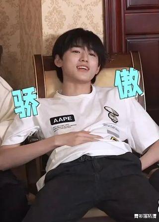 娱乐圈|娱乐圈现状之年轻的“大爷”