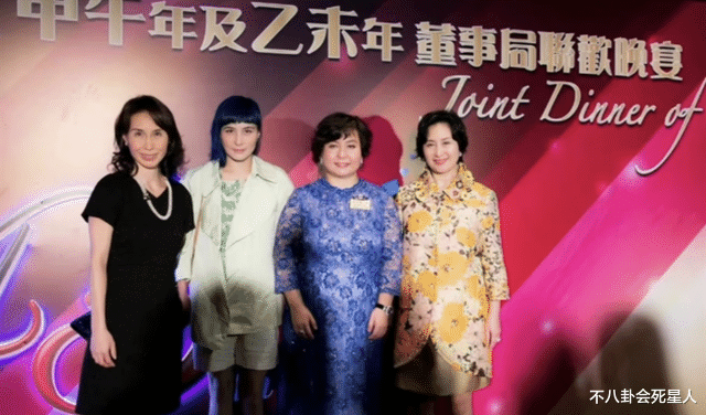 赌王|赌王二房4姐妹去富豪聚会，个个身价过亿，奚梦瑶生再多也比不了