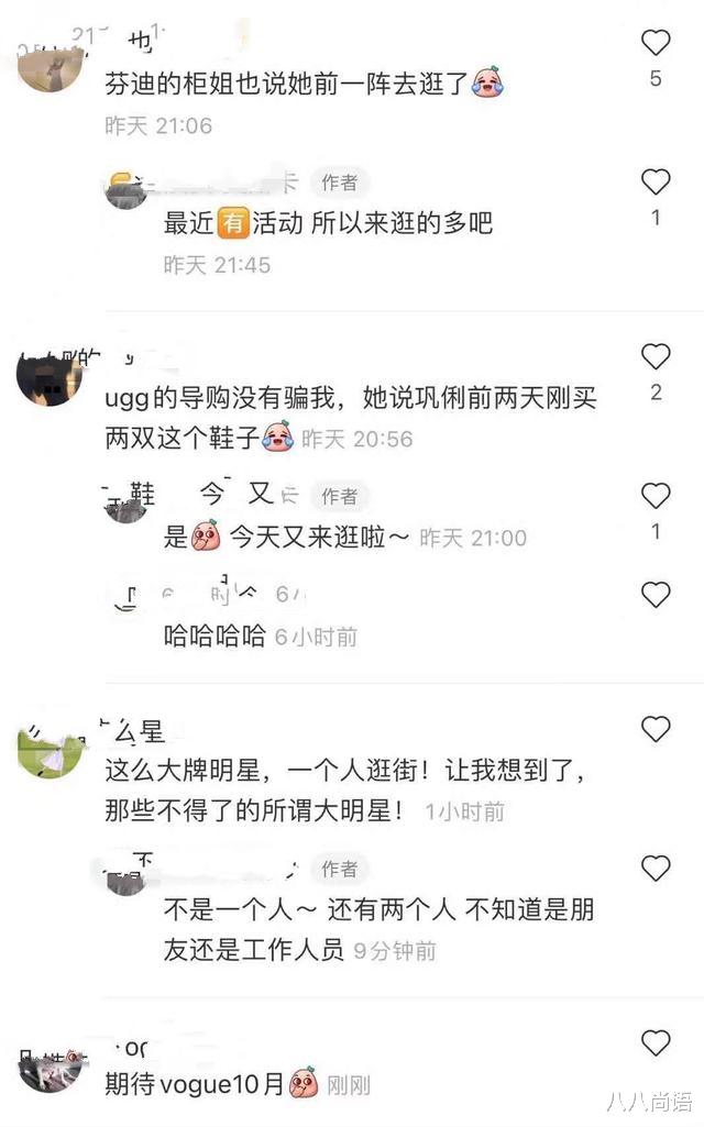 巩俐|巩俐回国后逛街被偶遇，扎丸子头穿凉鞋非常接地气，身边没有助理