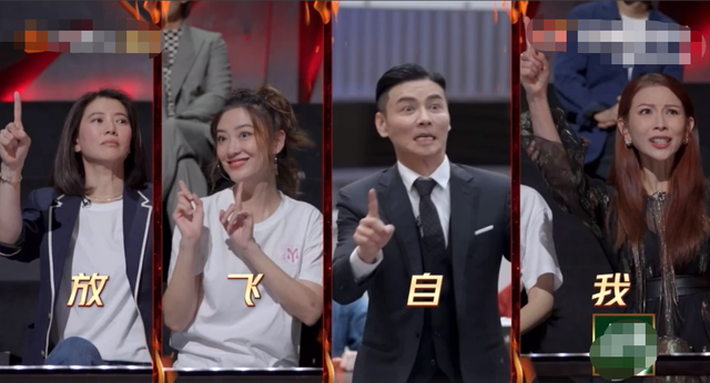 哥哥|嫂子团助阵《哥哥》，大湾区嫂子画风搞怪，遭张晋张智霖当场吐槽