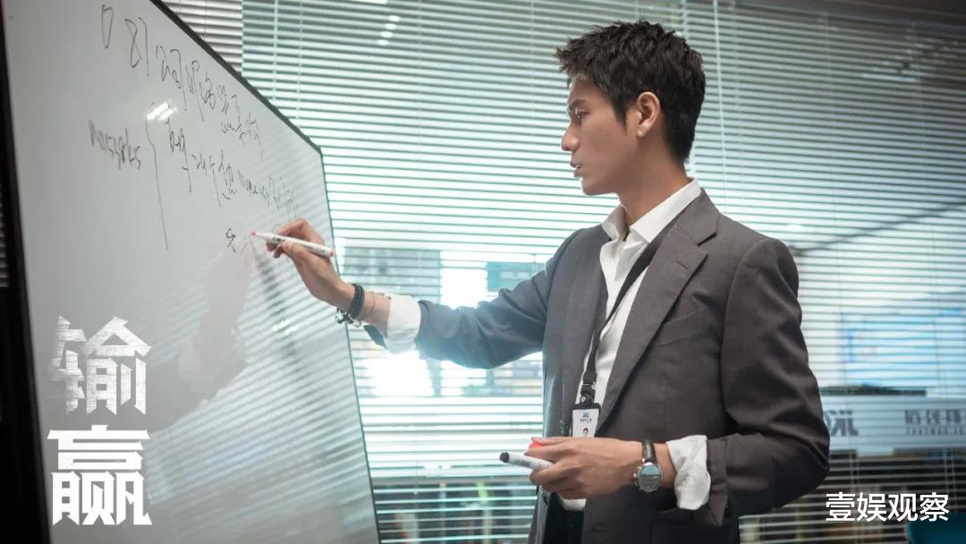 输赢|《输赢》「双强CP」，才是职场爽剧的最优解